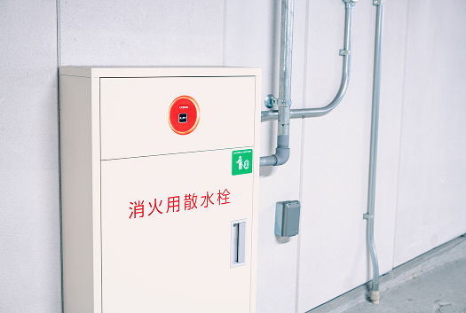 消防施設工事